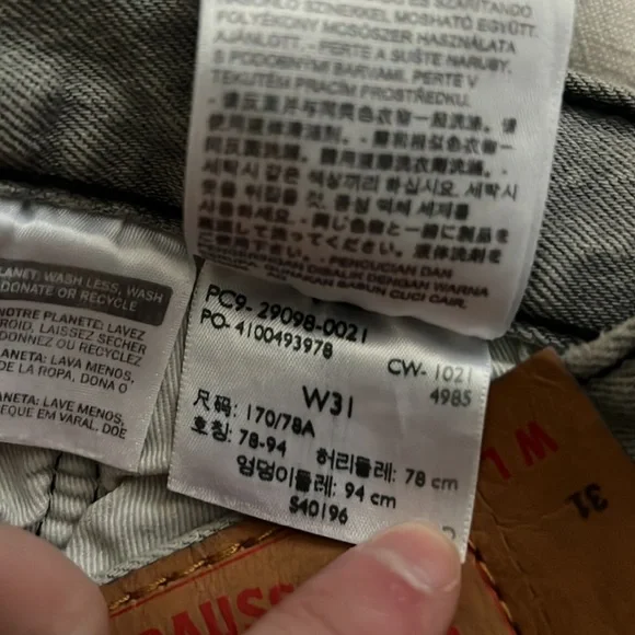 Levi’s 501 ‘93 Straight Cropped - Picture 13 of 15